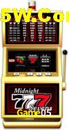 Basketball Betting Game05